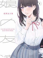 综艺片段速览分类封面